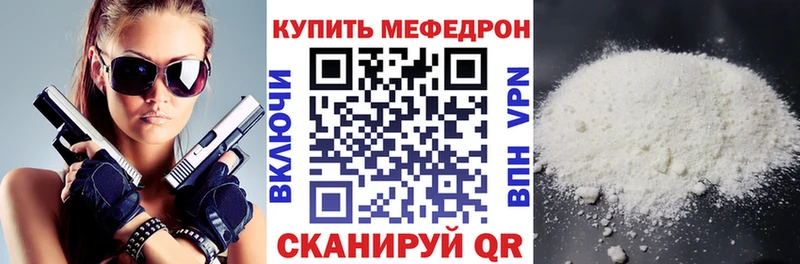 Цена Клинцы A-PVP  Марихуана 