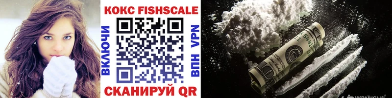 hydra как войти  Клинцы  COCAIN Перу 