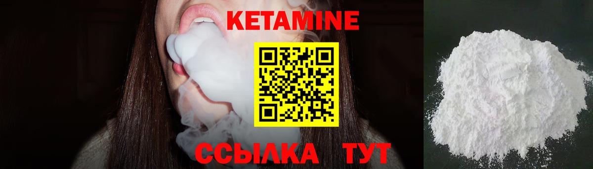 Ляпка  Мяу-Мяу  МАРИХУАНА  Мяу-Мяу  Альфа ПВП  CBD масло  Клинцы  Вход с VPN  Кокаин 