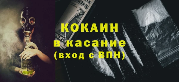 марки lsd Медногорск