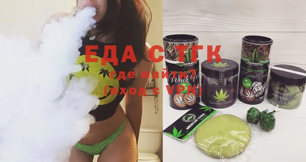 МДПВ Медвежьегорск