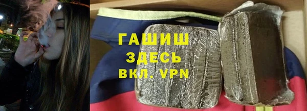 марки lsd Медногорск