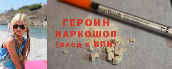 МДПВ Медвежьегорск