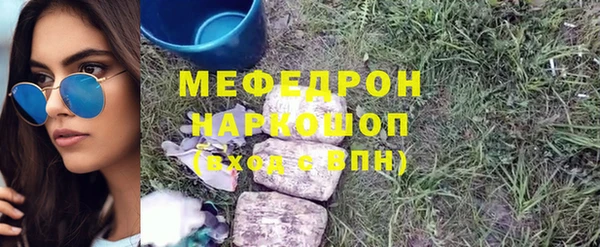 МДПВ Медвежьегорск