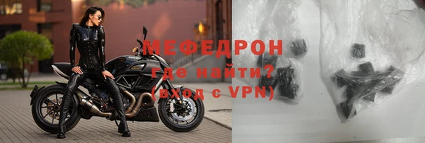 МДПВ Медвежьегорск