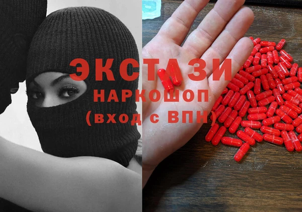 марки lsd Мегион