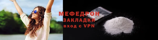марки lsd Медногорск