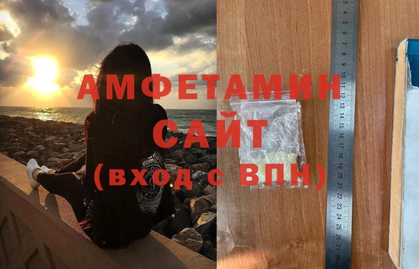 МДПВ Медвежьегорск
