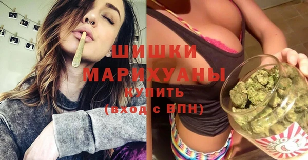 марки lsd Мегион