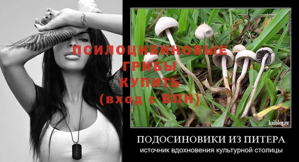 кокс Магадан
