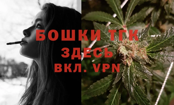 МДПВ Медвежьегорск