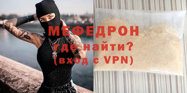 МДПВ Медвежьегорск