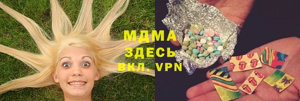 крисы Майский