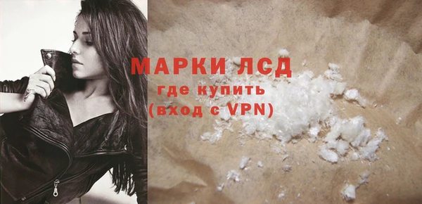 МДПВ Медвежьегорск