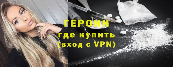 марки lsd Медногорск