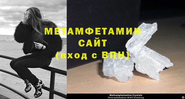 марки lsd Медногорск