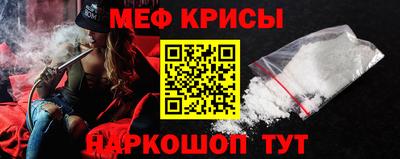 ГАЛЛЮЦИНОГЕННЫЕ ГРИБЫ Гусев