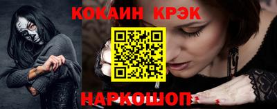 мет Берёзовский