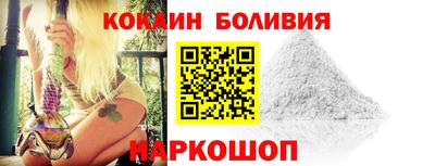 ГАЛЛЮЦИНОГЕННЫЕ ГРИБЫ Гусев