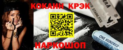 ГАЛЛЮЦИНОГЕННЫЕ ГРИБЫ Гусев