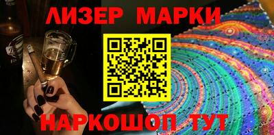 ГАЛЛЮЦИНОГЕННЫЕ ГРИБЫ Гусев