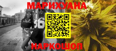 мет Берёзовский