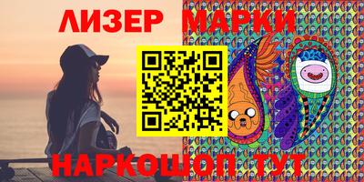 мдпв Гусь-Хрустальный