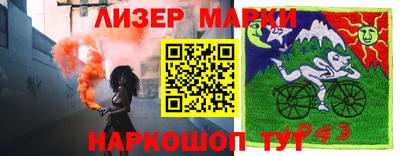 MDMA Premium VHQ Гусиноозёрск