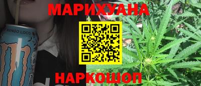 мет Берёзовский