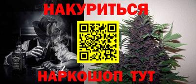 мет Берёзовский