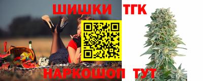 спиды Беслан