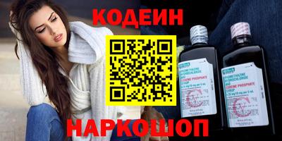 MDMA Premium VHQ Гусиноозёрск