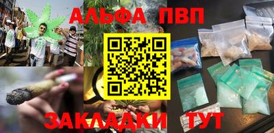 ГАЛЛЮЦИНОГЕННЫЕ ГРИБЫ Гусев