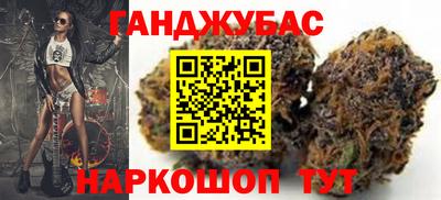 MDMA Premium VHQ Гусиноозёрск