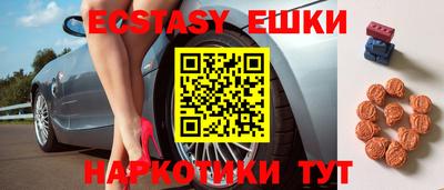 мдпв Гусь-Хрустальный