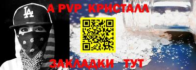 ГАЛЛЮЦИНОГЕННЫЕ ГРИБЫ Гусев