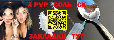 MDMA Premium VHQ Гусиноозёрск