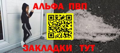 MDMA Premium VHQ Гусиноозёрск