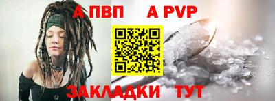 мет Берёзовский