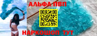 мдпв Гусь-Хрустальный