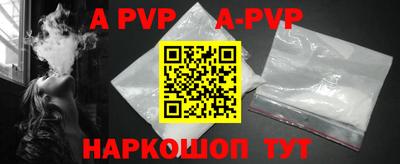 MDMA Premium VHQ Гусиноозёрск