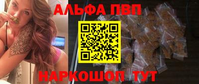 MDMA Premium VHQ Гусиноозёрск
