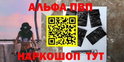 мет Берёзовский