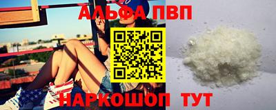 прущий лед Ливны