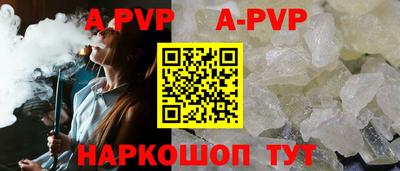 MDMA Premium VHQ Гусиноозёрск