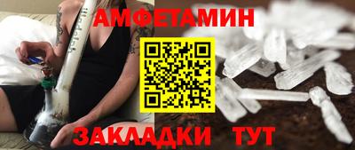 ГАЛЛЮЦИНОГЕННЫЕ ГРИБЫ Гусев