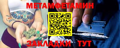 ГАЛЛЮЦИНОГЕННЫЕ ГРИБЫ Гусев