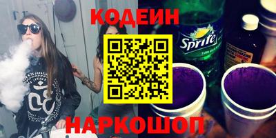 MDMA Premium VHQ Гусиноозёрск