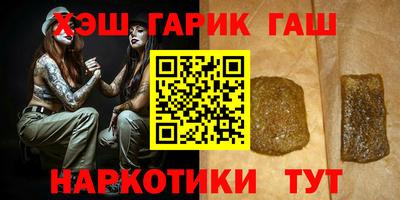 MDMA Premium VHQ Гусиноозёрск
