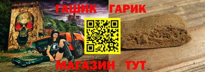 ГАЛЛЮЦИНОГЕННЫЕ ГРИБЫ Гусев